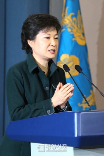 [경향포토]대국민 담화 발표하는 박근혜 대통령