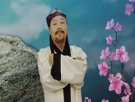 편강 서효석 원장, 중의(中醫)와 한판대결