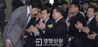 [경향포토]취임 인사하는 정몽규회장
