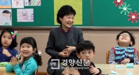 [경향포토]활짝웃는 박대통령