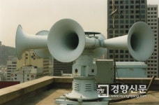 진짜로 전쟁 발발하면 女목소리 ‘공습경보’?