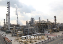 GS칼텍스, 제4차 중질유 분해시설 상업가동 시작
