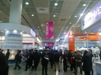 국내 최대 의료기기 전시회 ‘KIMES’ 성황