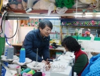 [경향포토]안철수 상계동으로 이사왔습니다