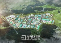 인천 경제인들이 조성하는 강화산단 27일 착공