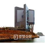 여수 히든베이호텔 특 1급으로 격상