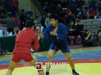 삼보 사상 첫 메이저대회 금메달 쾌거