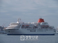 세계박람회 개최지 여수, 크루즈 관광명소로 우뚝