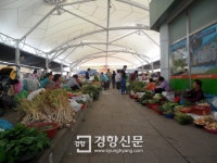 곡성 기차마을 전통 토요시장 30일 개장