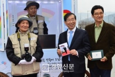 [경향포토]서울 희망사진관 1호점