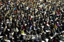 [경향포토]성균관대학교 입시설명회