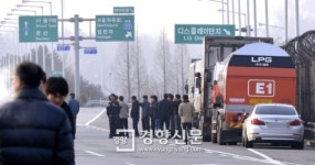 [경향포토]북, 오늘도 출경 거부