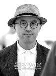 곽윤찬 “퓨전 재즈로 5집 꾸며”