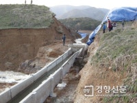 [속보]경주 안강 산대저수지 둑 터져