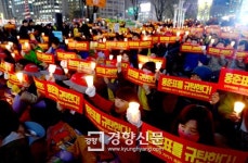 [동영상 뉴스]진주의료원 간호사들 촛불 든 이유