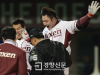 박병호 끝내기 솔로포 ‘4번 본색’ 넥센 4연승