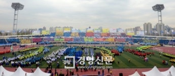 [경향포토]목동 운동장 수놓은 서울시민들