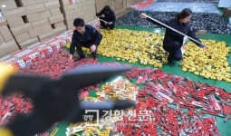 [경향포토]짝퉁 공구유통업자 조사