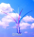 [경향포토]창공을 날다