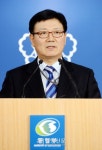 [경향포토]개성공단 지원 발표