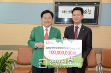 호반건설, 순천정원박람회 입장권 1억원어치 구매