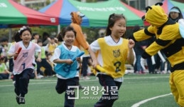 [경향포토]서울사대부설초, 어린이날 기념 체육대회