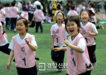 [경향포토]서울사대부설초등학교 어린이날 기념 체육대회 열어
