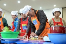 청송, 독거 요리교실 인기 짱