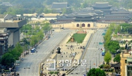 [포토뉴스]민방위 훈련… 텅 빈 세종로