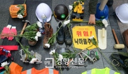 현대제철 사망자 동료 “사고 당시 유량밸브 열려있었다고 들어”