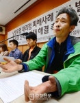 남양유업(신)경주동부대리점 | [경향포토]남양유업은 대리점주들에게 책임을 전가하려 합니다.