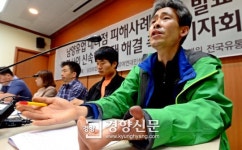 [동영상 뉴스]남양유업 피해자 “밀어내기 위해 발주 시스템 변경”