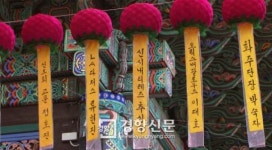 [경향포토]‘해외파 나란히’ 부처님오신날
