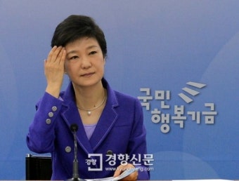 [경향포토]1369283404920