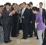 [경향포토]대구 방문한 박대통령
