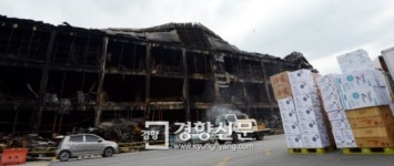 [경향포토]코리아냉장