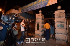 [경향포토]영훈 국제중학교 교감 교내서 자살