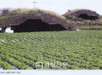 일제시대 군사시설도 관광자원으로 변신