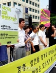[경향포토]최저임금 인상 촉구하는 알바 노동자와 영세 자영업자