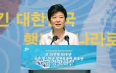 [경향포토]박근혜 대통령, 6.25 전쟁 참전 UN군 위로