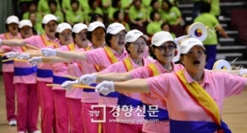 [경향포토]힘찬 북소리,어르신 생활체육