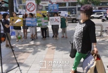 [경향포토]1회용 비닐봉투 이제 그만