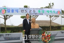 청산도 서편제 공원에 현직군수 흉상 건립 시끌시끌
