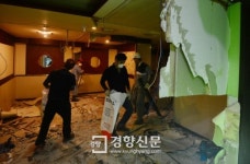 [경향포토]강남 안바방 원조 철거 현장 가보니..