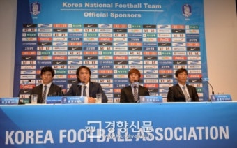 [경향포토]홍명보 감독과 신임 코치진 기자회견