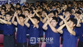 [경향포토]우리는 삼성전자서비스 협력노조