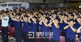 삼성전자서비스 협력사 근로자들, 노조 결성