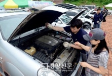 [경향포토]서초구 휴가철 차량 무상점검