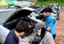 [경향포토]휴가철 대비 차량점검
