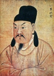 [이기환의 흔적의 역사](하)당에서 한판 붙은 발해와 신라 유학생  